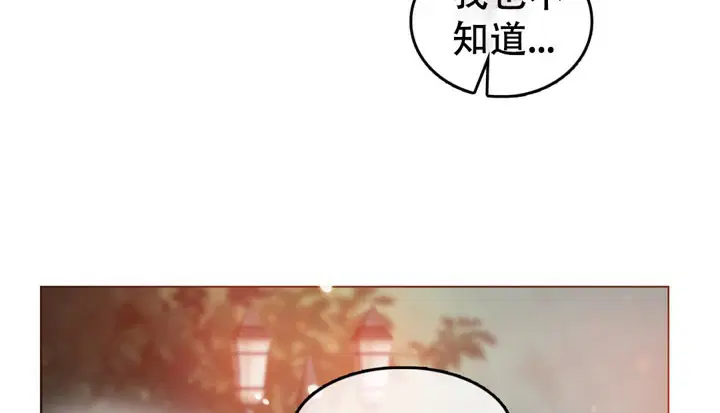 第55話