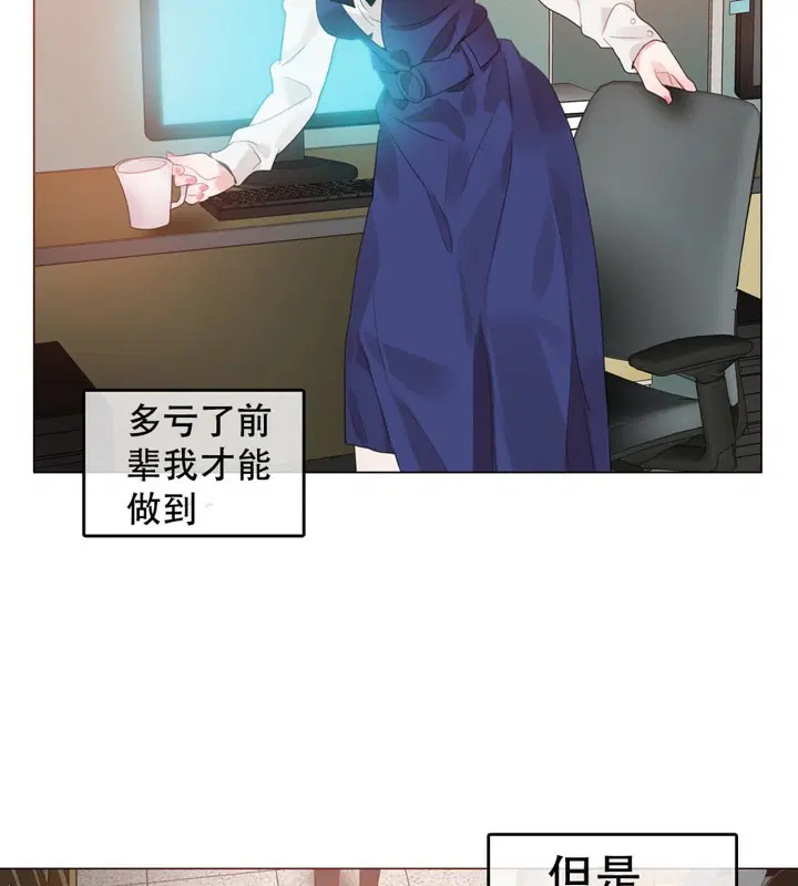 第55話