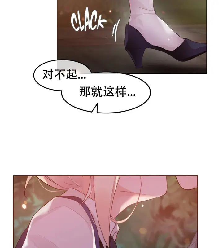 第55話