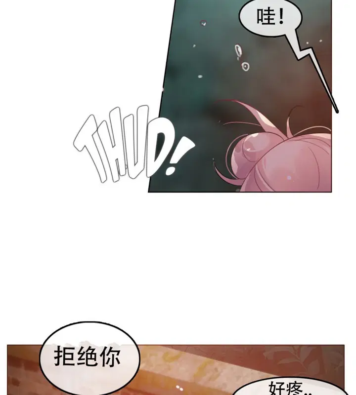 第55話