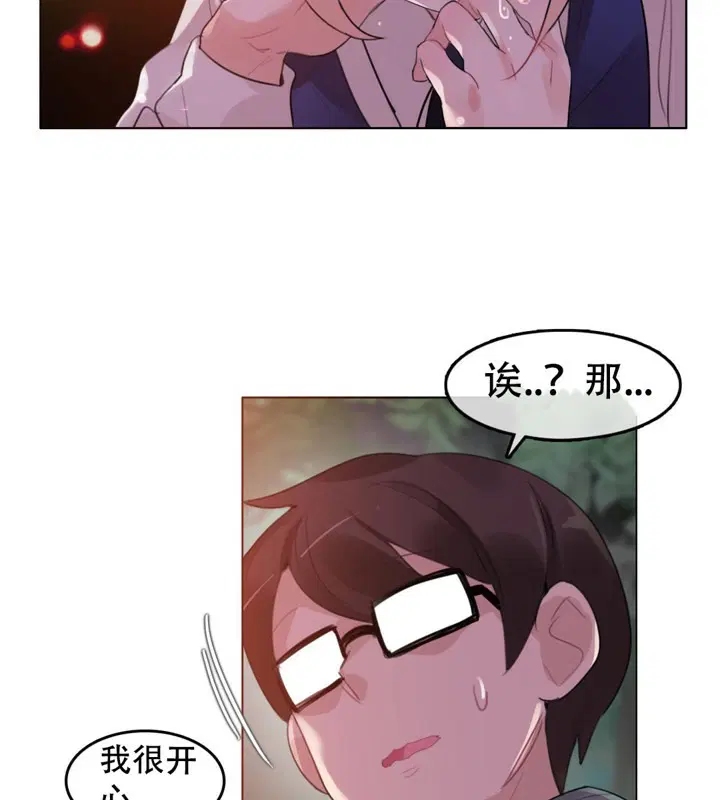 第55話