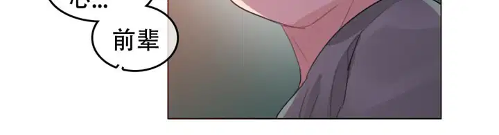 第55話
