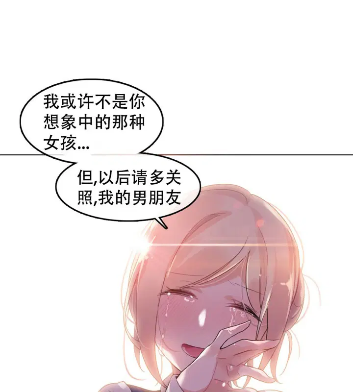 第55話