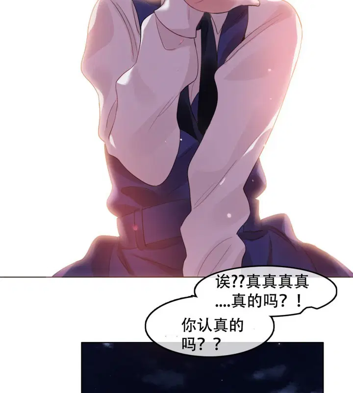 第55話