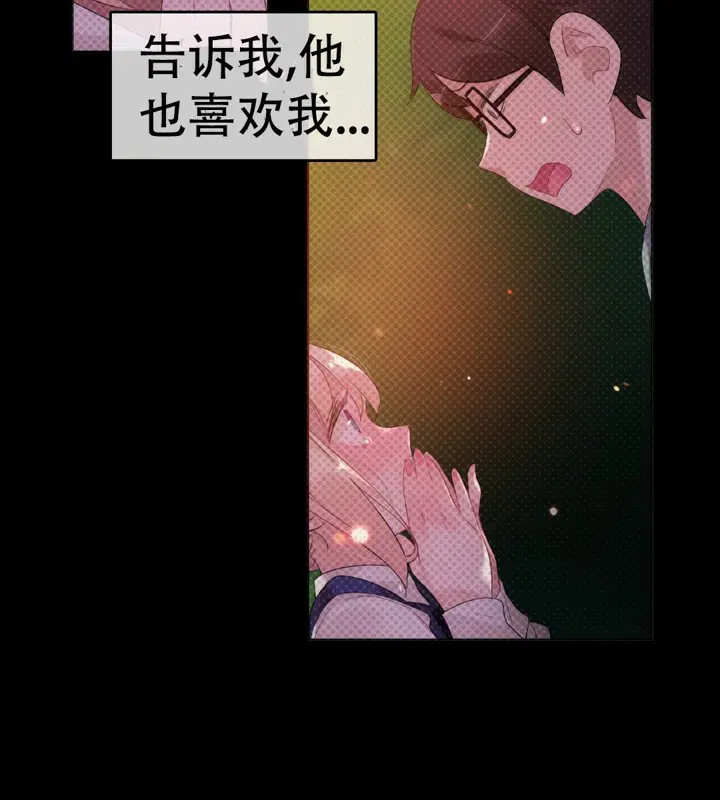 第56話