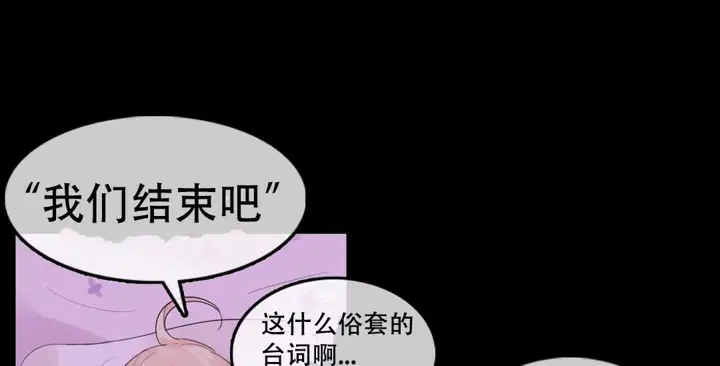 第56話