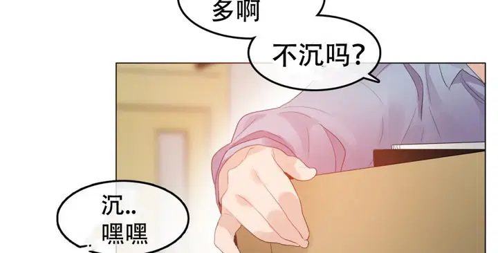 第56話