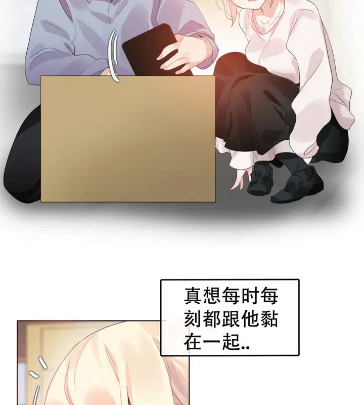 第56話