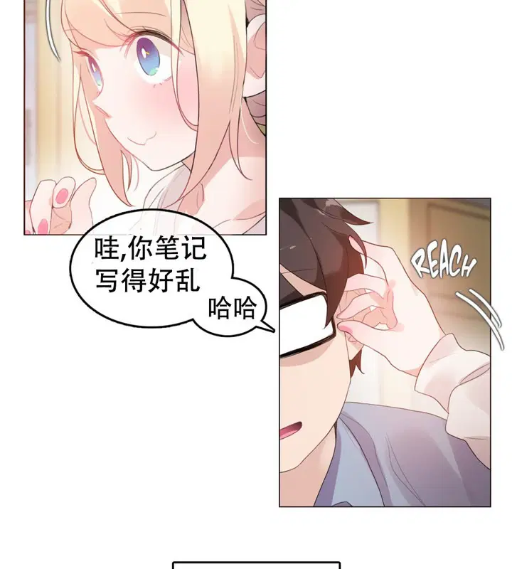 第56話