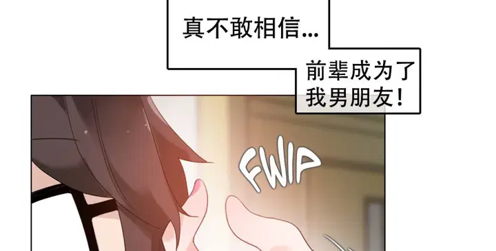 第56話