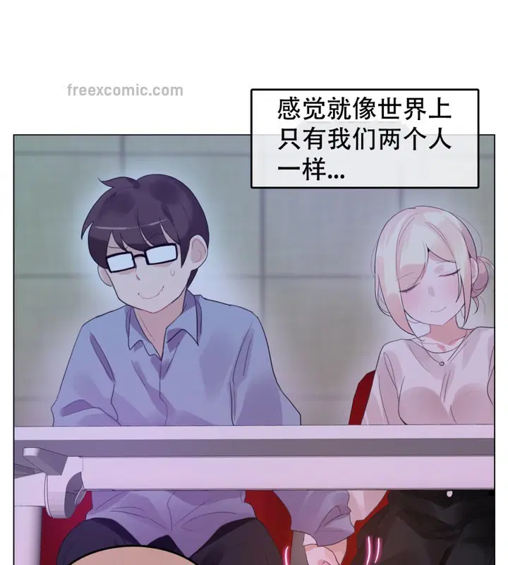 第56話