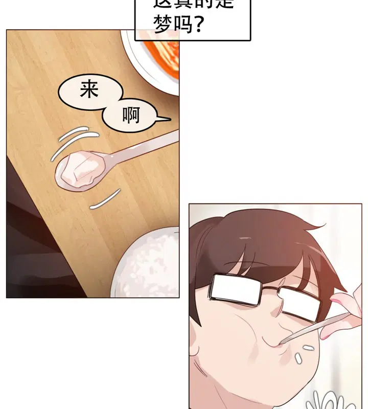 第56話
