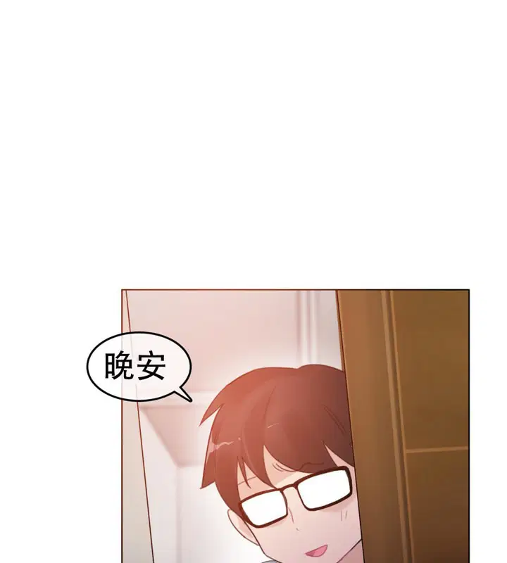 第56話