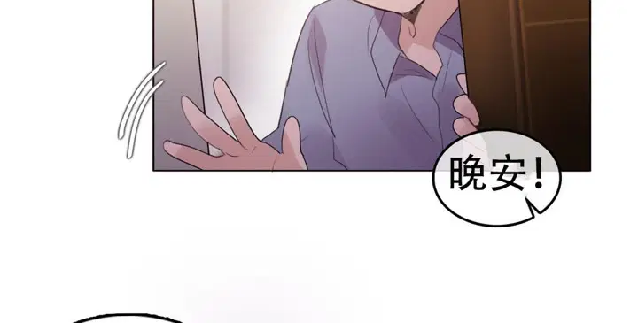 第56話