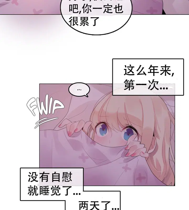 第56話
