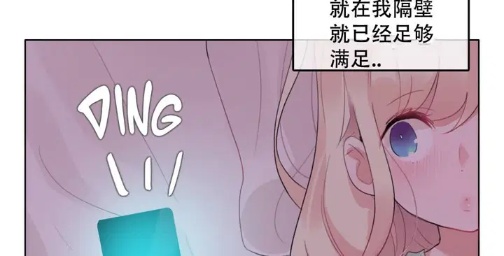 第56話