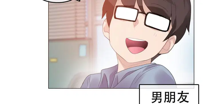 第56話