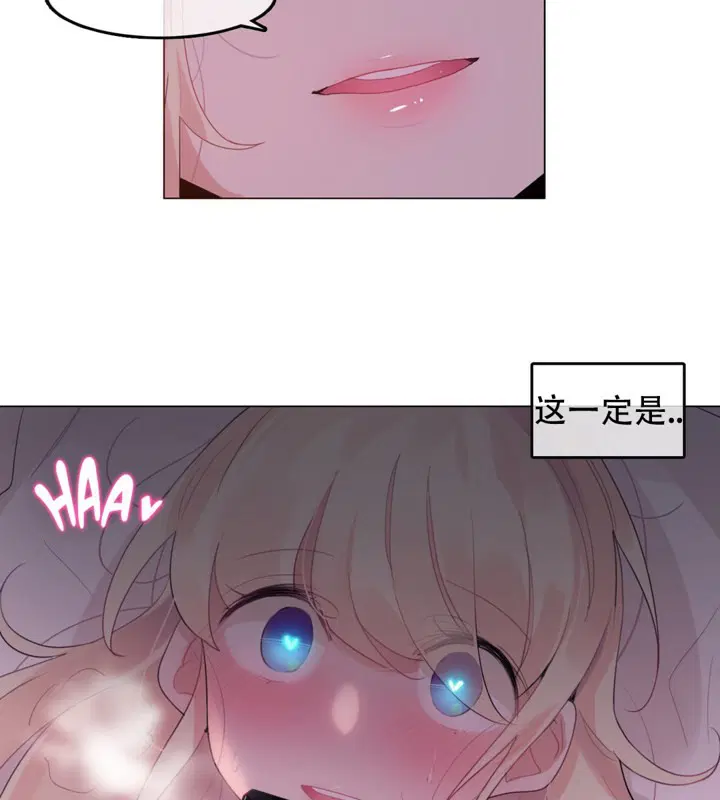 第56話