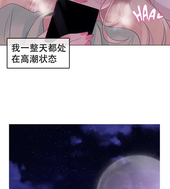 第56話