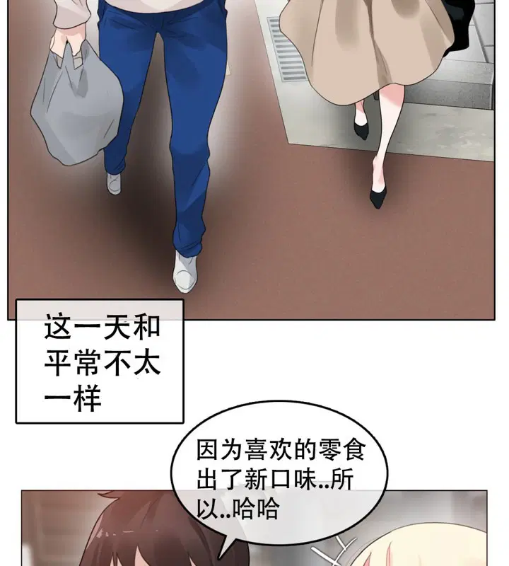 第56話