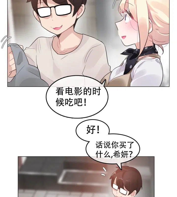 第56話