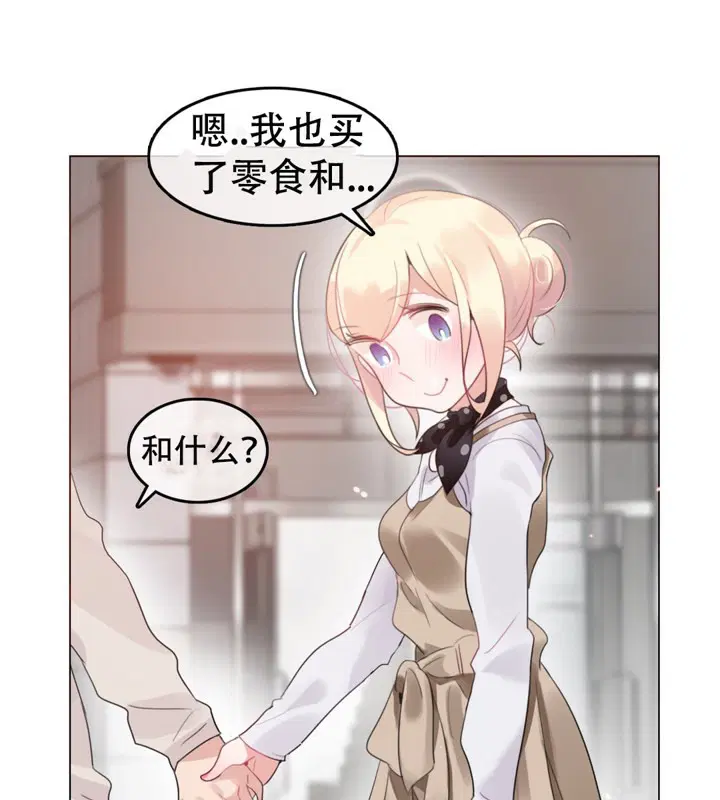 第56話