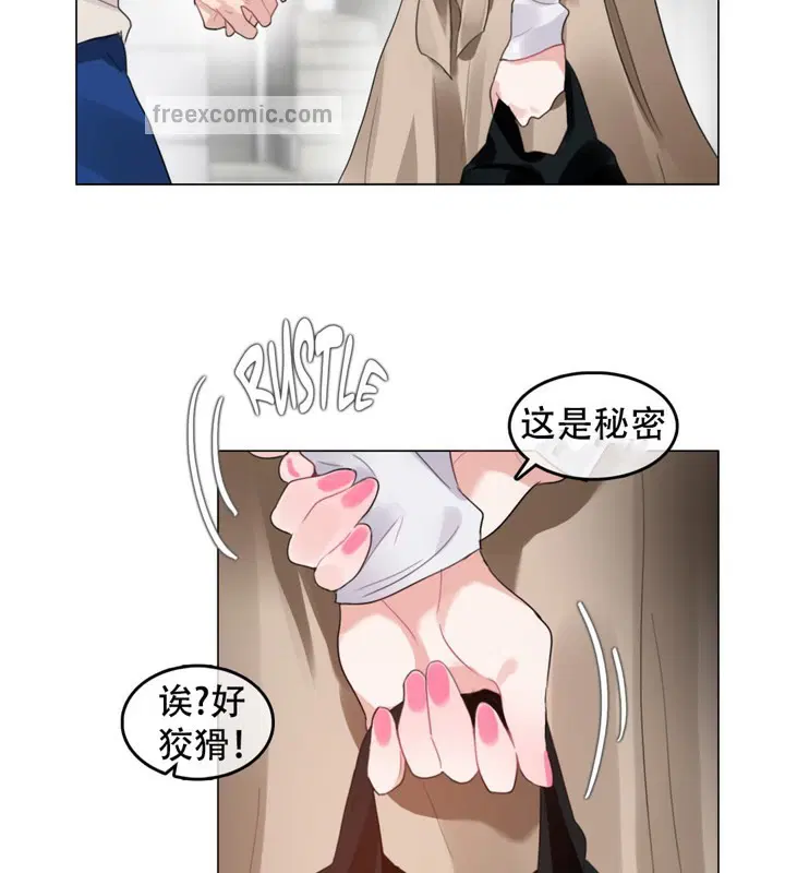 第56話