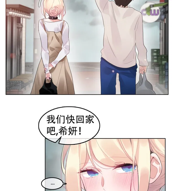 第56話