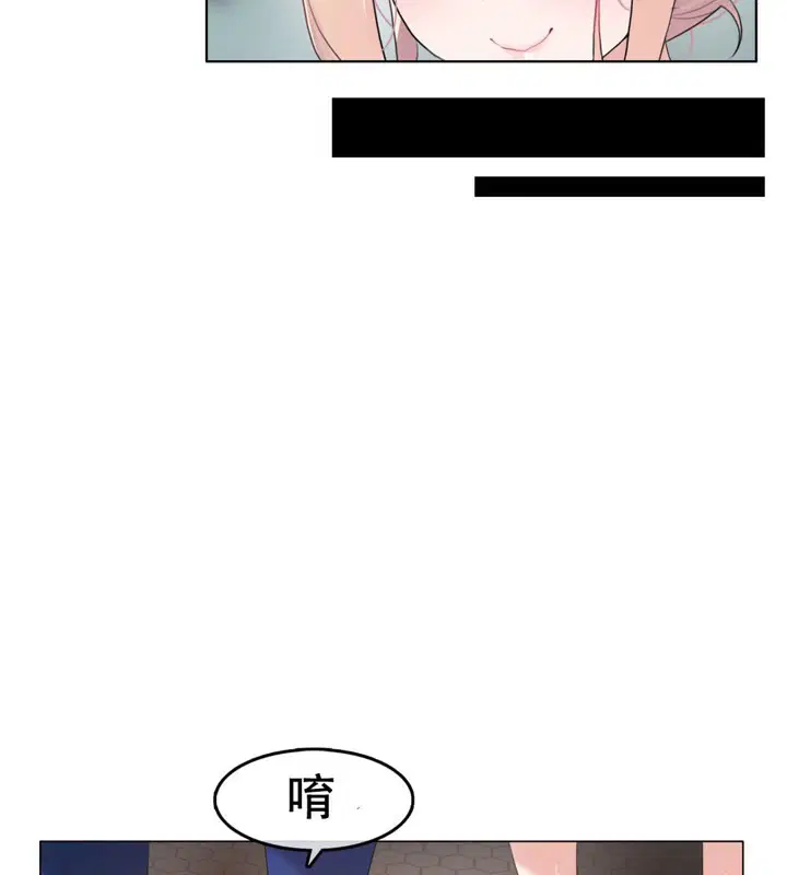 第56話