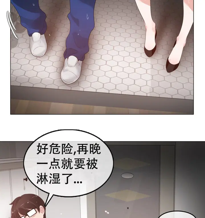 第56話