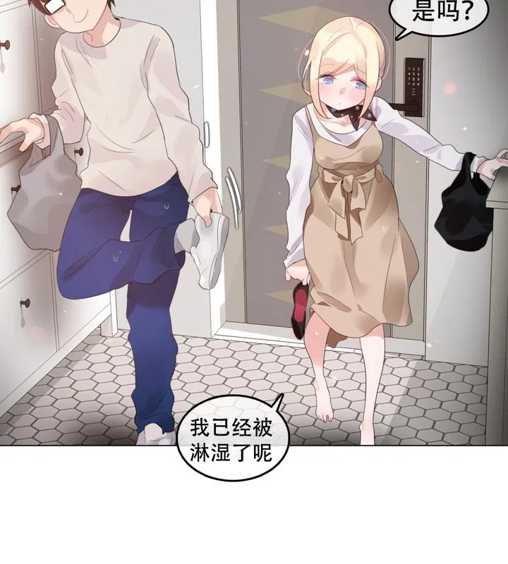 第56話