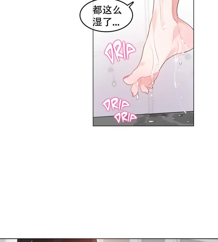 第56話