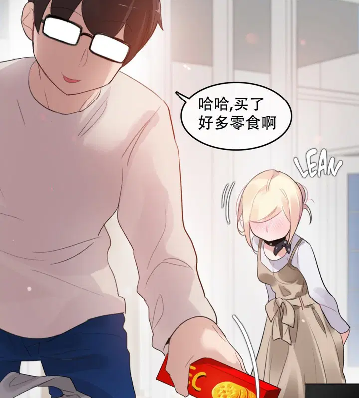 第56話
