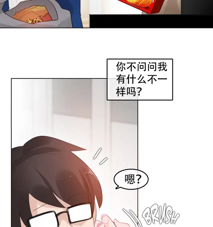 第56話