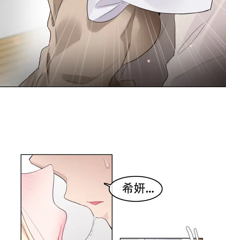 第56話