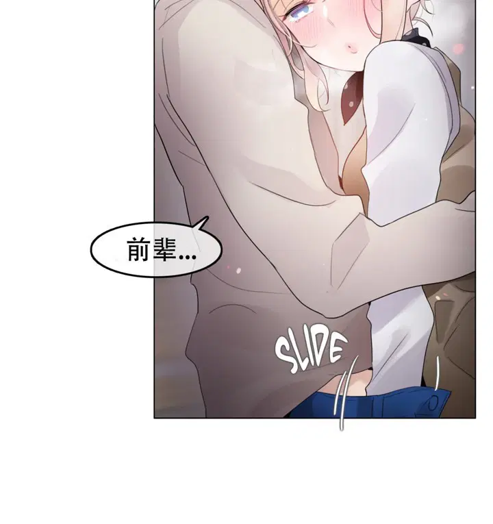 第56話