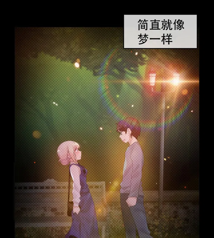 第56話
