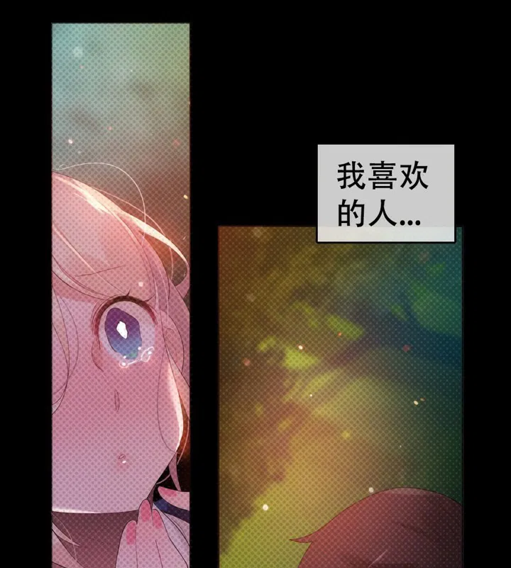 第56話