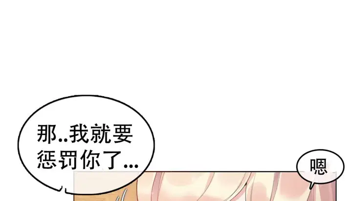 第57話