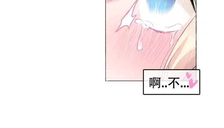 第57話