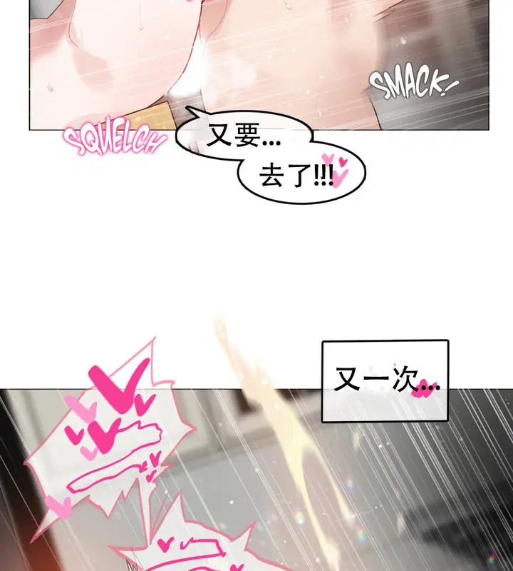 第57話