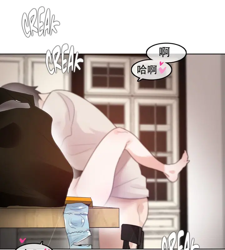 第57話