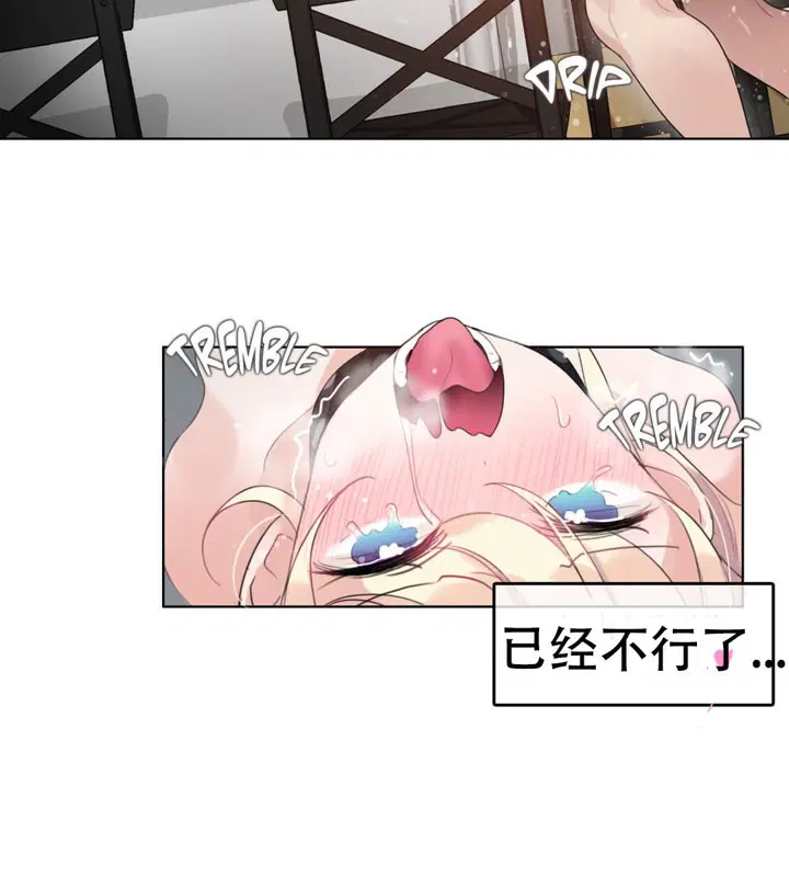 第57話