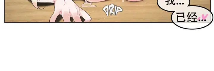 第57話