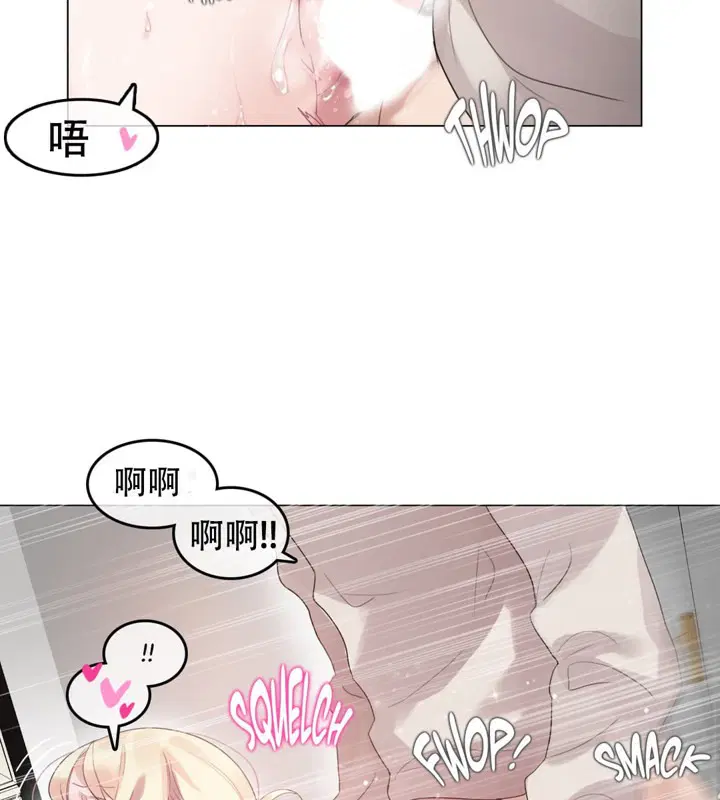 第57話