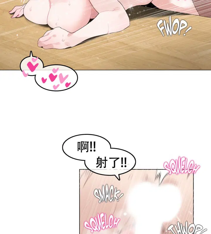 第57話