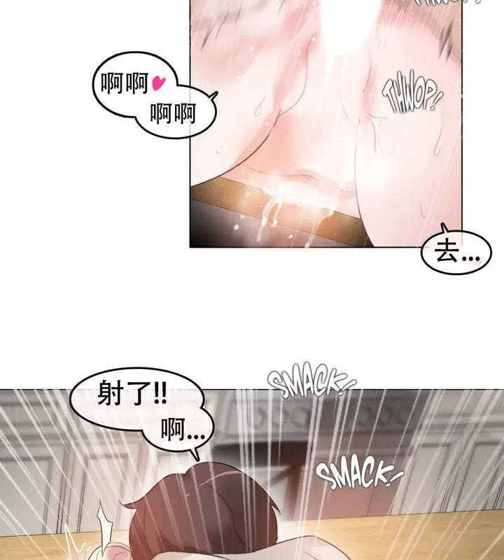 第57話