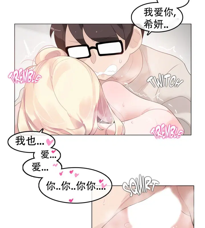 第57話