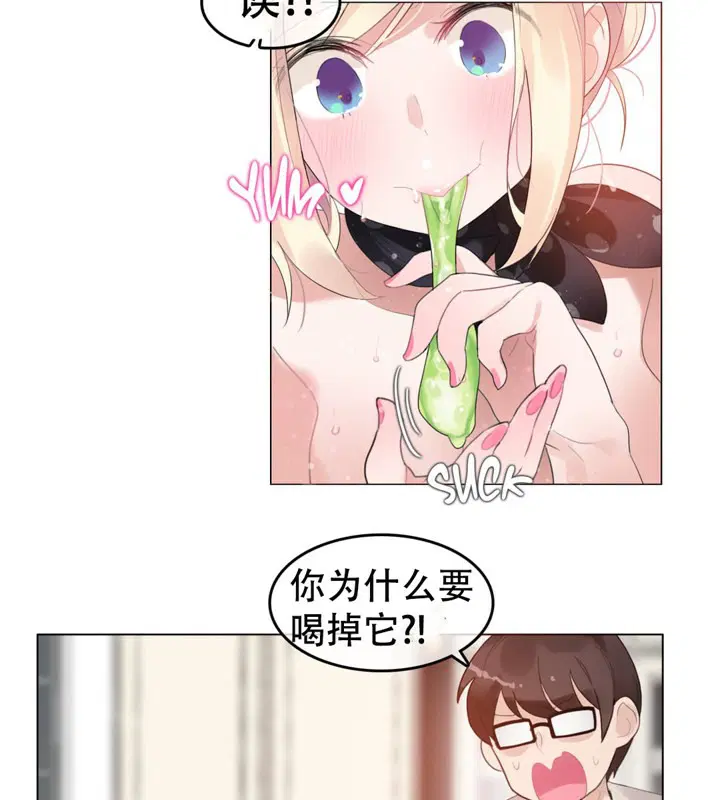 第57話