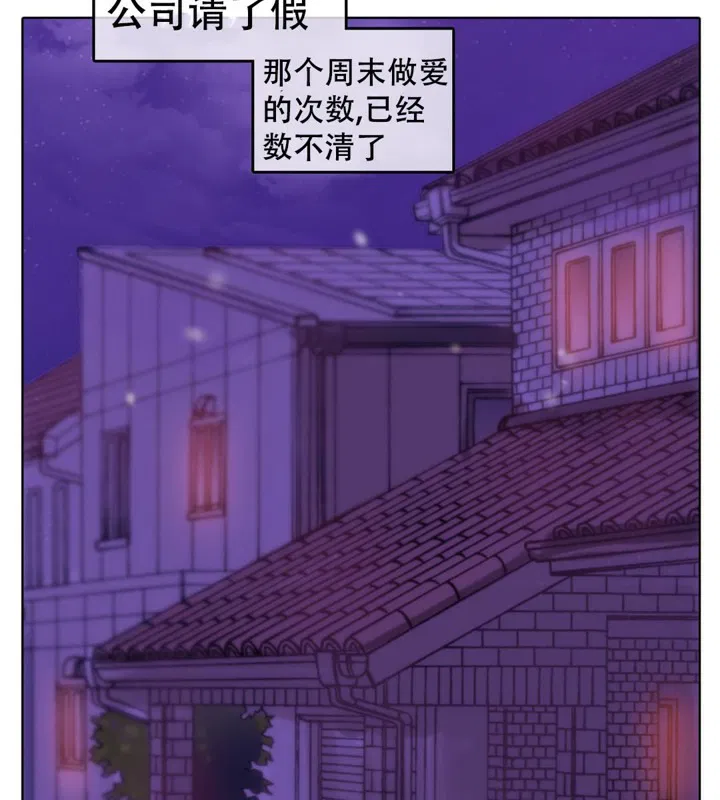第57話